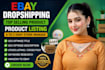 do expert ebay dropshipping on profit share