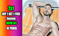 male figure art illustration