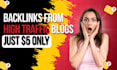 do guest post on high traffic ai and news approved blogs