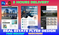 design professional flyer and brochure for your brand