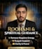 authentic roohani guidance and ruqyah support