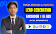 run facebook, meta lead generation ads for quality leads