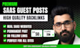build saas guest post backlinks and saas link insertions for b2b