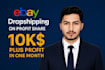 do amazon to ebay dropshipping on profit share