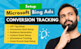 setup microsoft bing ads uet tag ecommerce conversion goal