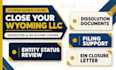 dissolve or close your wyoming llc and prepare an irs ein closure letter