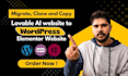 migrate lovable ai to wordpress clone lovable ai website