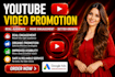 do super fast organic youtube video promotion