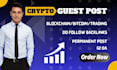 publish crypto guest post on high authority da websites
