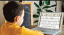 your quran tutor expert