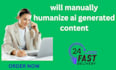 manually humanize ai aigenerated content