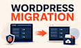 professionally migrate wordpress website to new host or change domain