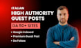 publish italian guest posts with quality backlinks