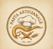 design a delicious and creative pasta logo for your brand