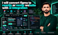 convert figma to reactjs or nextjs website with ai integration