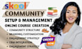 skool community setup mighty network skool membership course ghl and automation