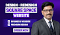 do squarespace website design, redesign and custom squarespace websites