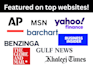 post your article on apnews,com