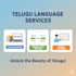 teach telugu in a simple and friendly way