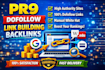 do high authority pr9 dofollow backlinks link building to boost your rankings