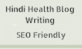 create hindi health blog content