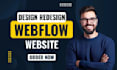 do small changes in your website