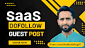 write and publish on saas guest post