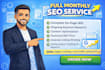 do monthly seo optimization