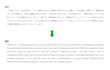 fast accurate multilingual translation