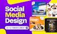 design ai powered meta ads that increase CTR and roas