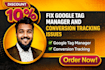 fix google tag manager and conversion tracking issues