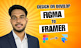 convert figma to framer responsive website, framer animation