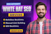 do manual off page SEO services