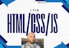 fix HTML, CSS, and javascript issues on your website
