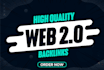 do web 2 0 backlinks