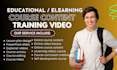 create educational training course content video course, ppt online course slide