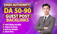 write and publish guest post backlinks with dofollow links