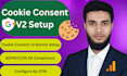 setup cookie consent v2, cookie consent banner setup, google consent mode v2,ga4