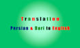 do persian and dari to english translation