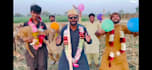 do african happy birthday video or happy birthday video