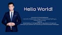 supply chain management  china sourcing  china operations