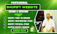 design shopify website redesign shopify website set up shopify website design