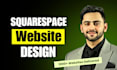 design or redesign a squarespace website