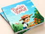 draw print ready children book illustrations