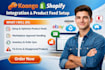 koongo shopify marketplace integration product feed setup approval order sync