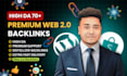 build high authority web 2 0 backlinks for SEO ranking