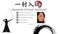 be your japanese virtual assistant