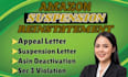 fix amazon store violation write amozon appeal letter reinstate amazon section 3