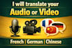 transcribe and translate audio or video content