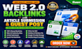 do web 2 0 backlinks with seo article submission for website foundation links